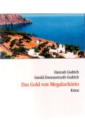 Das Gold von Megalochório